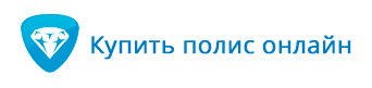 Евразия страховка казахстан. «Евразия» строительная компанния.